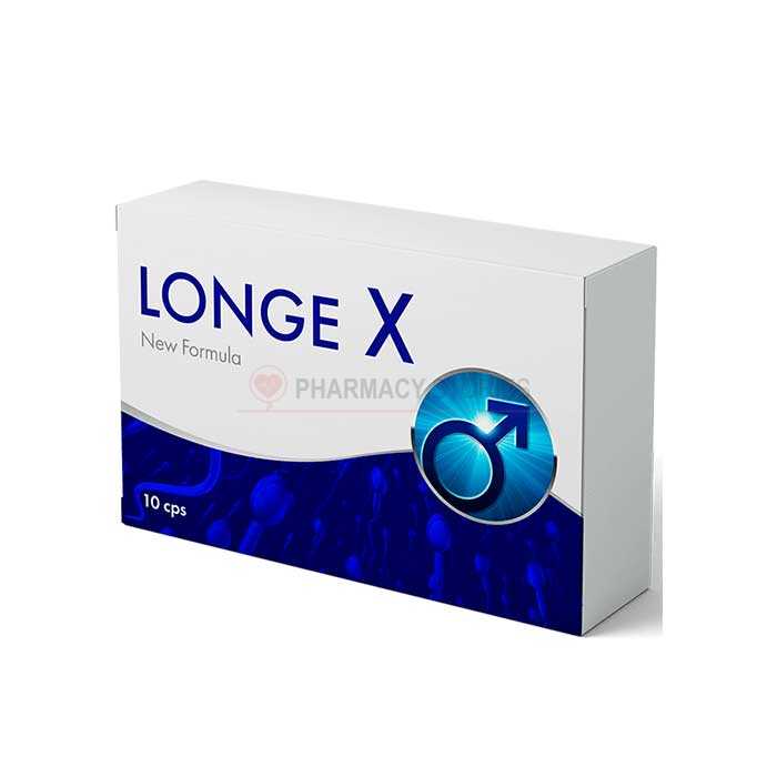 Longe X - แคปซูลสำหรับความแรง ในประเทศไทย