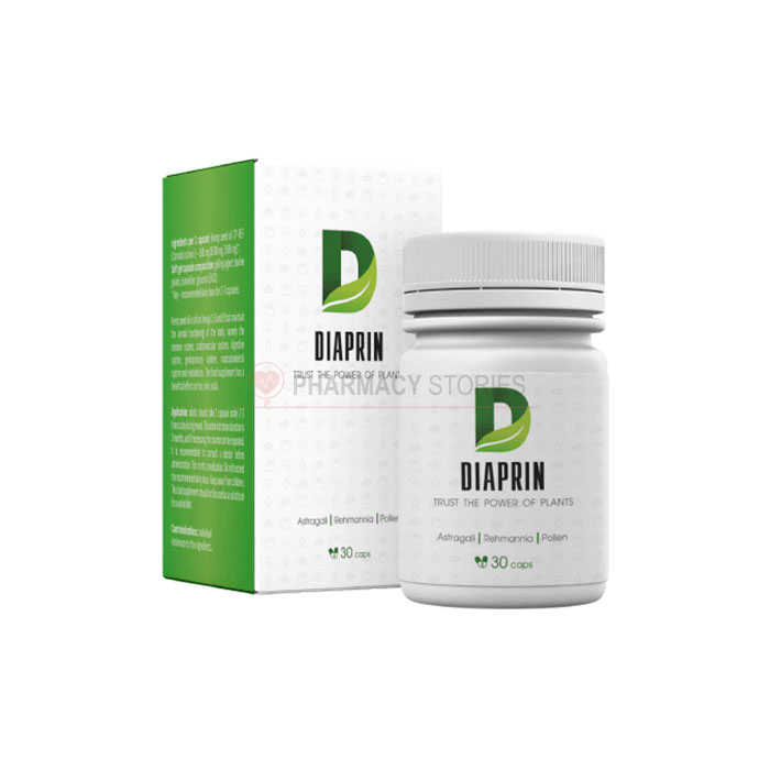 Diaprin - รักษาโรคเบาหวาน 