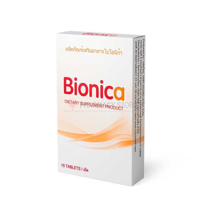 Bionica - ยาลดน้ำหนัก 