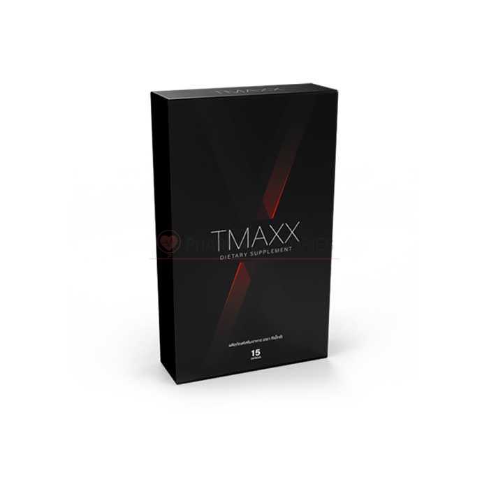 Tmaxx - วิธีการรักษาความแรง 