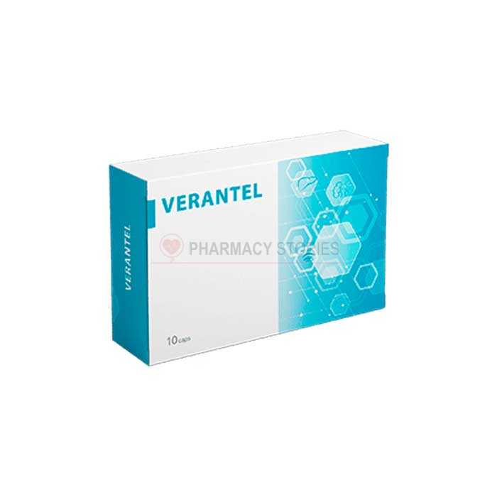 Verantel - ยาแก้คันที่มีประสิทธิภาพ 