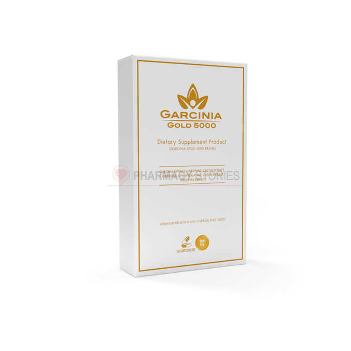 Garcinia Gold 5000 - แคปซูลลดความอ้วน 