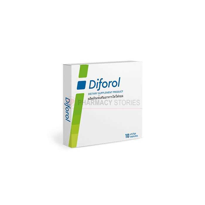 Diforol - การรักษาต่อมลูกหมากอักเสบ 