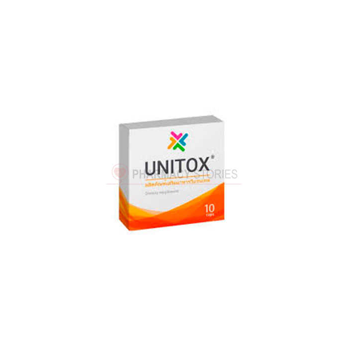Unitox - ยาสำหรับการติดเชื้อปรสิตของร่างกาย ในประเทศไทย