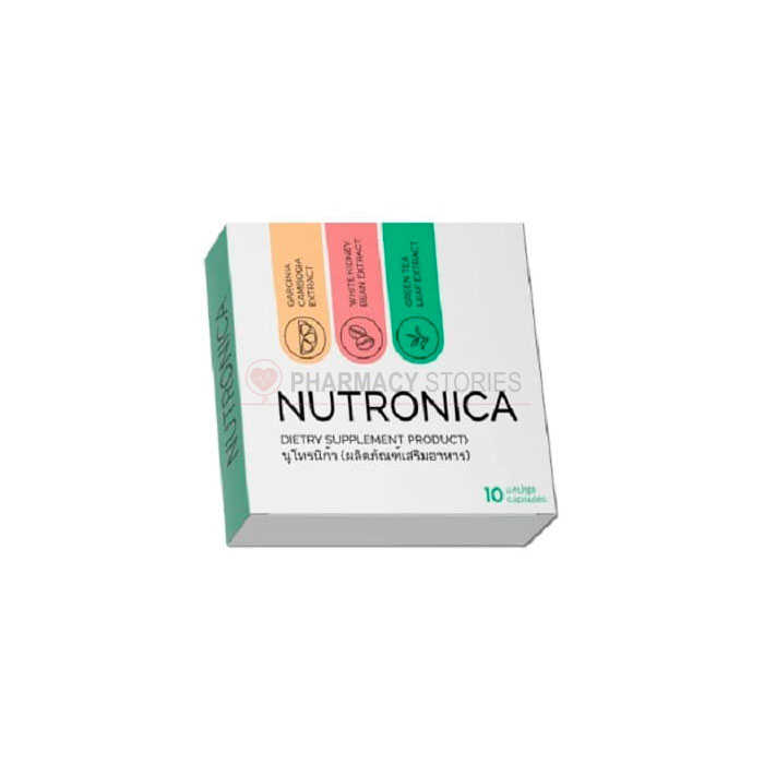 Nutronica - ตัวแทนควบคุมน้ำหนัก ในประเทศไทย