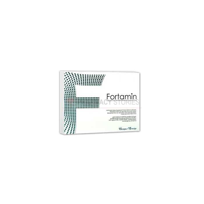 Fortamin - ยาแก้ปวดข้อ ในประเทศไทย